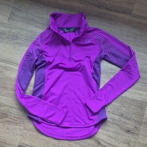 Under ARMOUR Quarter-Zip Athletic Pullover